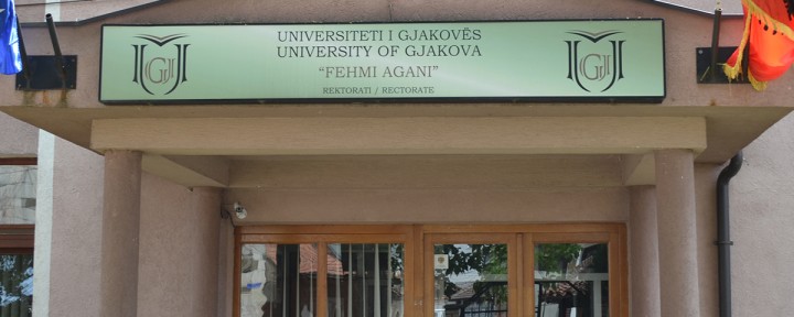 Njoftim për Universitetin Veror Ndërkombëtar të Prishtinës